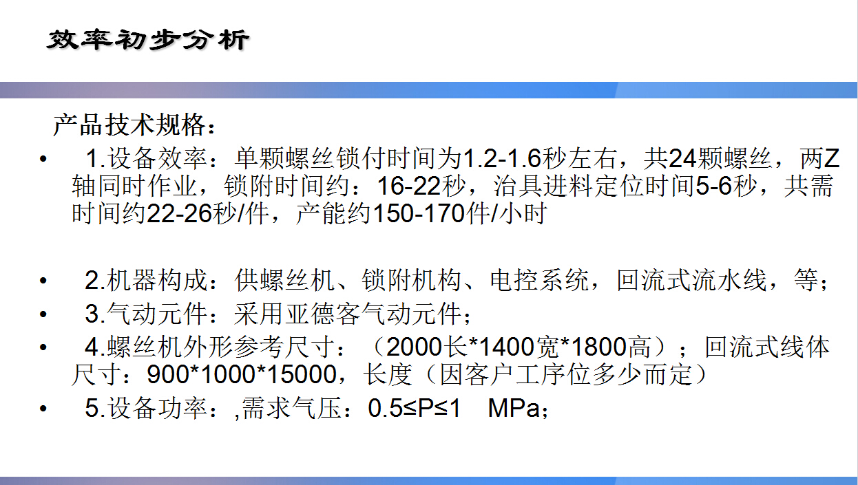 QQͼ20171213110255.jpg